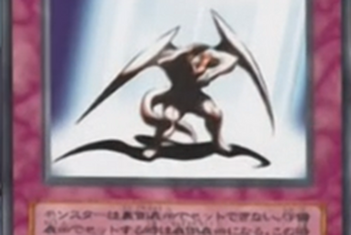 Graceful Charity (anime) - Yugipedia - Yu-Gi-Oh! wiki