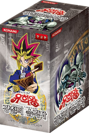 遊戯王 Yu-Gi-Oh! METAL RAIDERS 2004 グアム | www.hartwellspremium.com