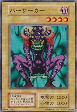 Card Gallery:Mystic Clown | Yu-Gi-Oh! Wiki | Fandom