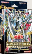 Japanese Unlimited Edition