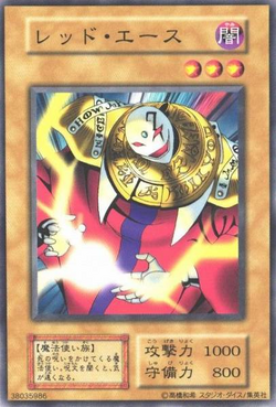 Set Card Galleries:Vol.7 (OCG-JP-Reprint) | Yu-Gi-Oh! Wiki