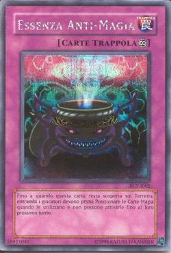 Set Card Galleries:Yu-Gi-Oh! Power of Chaos: Yugi the Destiny promotional cards (TCG-IT-UE) | Yu-Gi-Oh! Wiki | Fandom Set Card Galleries:Yu-Gi-Oh! Power of Chaos: Yugi the Destiny promotional cards (TCG-IT-UE) | Yu-Gi-Oh! Wiki | Fandom