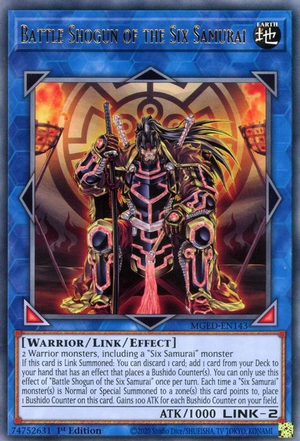 BattleShogunoftheSixSamurai-MGED-EN-R-1E.png