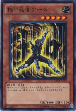 acgカード legend of UR⭐︎216 acgカード legend of UR⭐︎216 acg