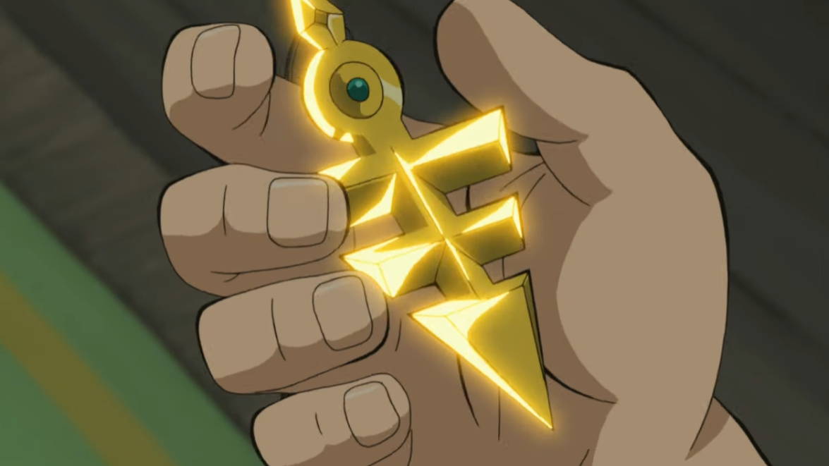 Emperor s Key Yu Gi Oh Wiki Fandom