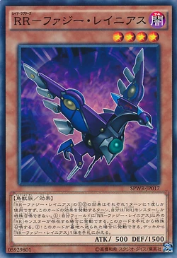 Card Gallery Raidraptor Fuzzy Lanius Yu Gi Oh Wiki Fandom