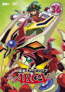 Yu-Gi-Oh! Arc-V – Wikipédia, a enciclopédia livre