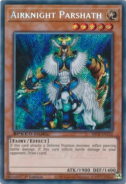 Card Gallery:Airknight Parshath | Yu-Gi-Oh! Wiki | Fandom
