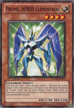 Card Gallery:Elemental HERO Prisma | Yu-Gi-Oh! Wiki | Fandom