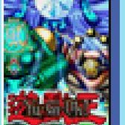 Category:Yu-Gi-Oh! Worldwide Edition: Stairway to the Destined Duel sets | Yu-Gi-Oh! Wiki | Fandom Category:Yu-Gi-Oh! Worldwide Edition: Stairway to the Destined Duel sets | Yu-Gi-Oh! Wiki | Fandom