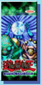 Gate Guardian (SDD-BP) | Yu-Gi-Oh! Wiki | Fandom