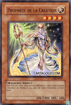 Card Gallery Herald Of Creation Yu Gi Oh Wiki Fandom