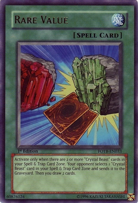 Card Errata:Rare Value | Yu-Gi-Oh! Wiki | Fandom
