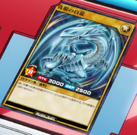Blue-Eyes White Dragon (Rush Duel; anime) | Yu-Gi-Oh! Wiki