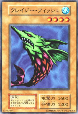 Set Card Galleries:Vol.7 (OCG-JP-Reprint) | Yu-Gi-Oh! Wiki Set Card Galleries:Vol.7 (OCG-JP-Reprint) | Yu-Gi-Oh! Wiki
