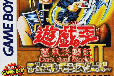 Yu-Gi-Oh! Duel Monsters II: Dark duel Stories Game Guide 2 