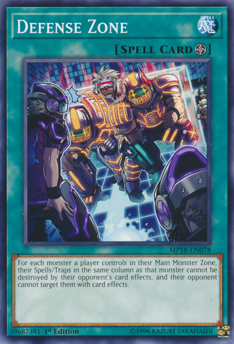 U.A. Powered Jersey, Yu-Gi-Oh! Wiki