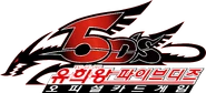Korea5d's.png (216 KB) Yu-Gi-Oh! 5D's Official Card Game (2nd logo)