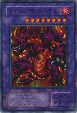 Set Card Galleries:Premium Pack 3 (OCG-JP) | Yu-Gi-Oh! Wiki | Fandom