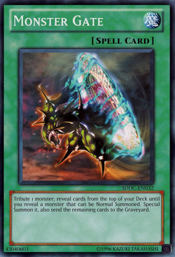 モンスターゲート TCG 砦の守護者　未開封 15パックセット wanpush_202506282640