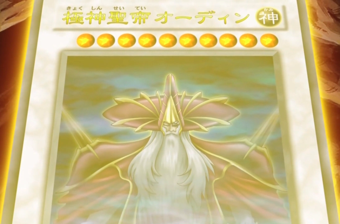 Odin, Father of the Aesir (anime) | Yu-Gi-Oh! Wiki | Fandom