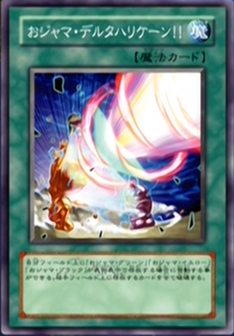 Episode Card Galleries Yu Gi Oh Gx Episode 087 Jp Yu Gi Oh Wiki Fandom Episode Card Galleries Yu Gi Oh Gx Episode 087 Jp Yu Gi Oh Wiki Fandom