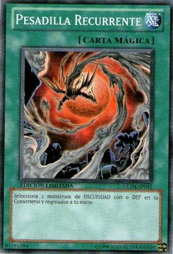 Recurring Nightmare エンチャントメント　6 1f982888-3d3b-441b-a8bd-