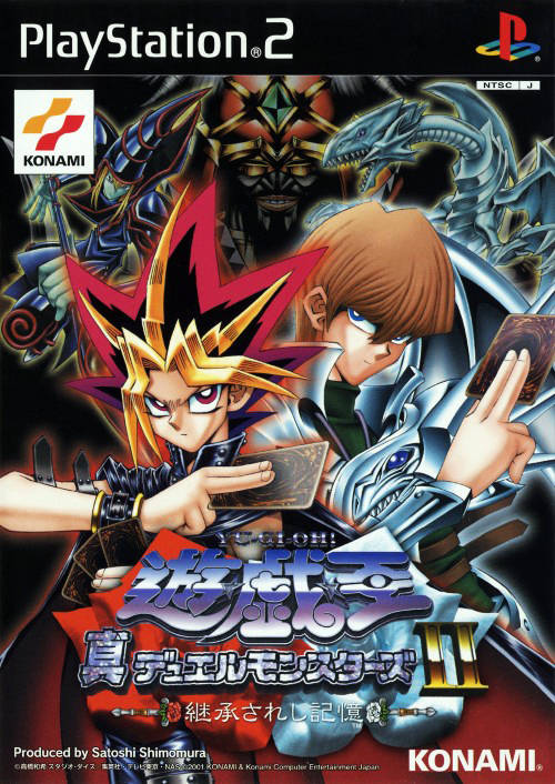 Yu-Gi-Oh! True Duel Monsters 2: Succeeded Memories Yu-Gi-Oh! True Duel Monsters 2: Succeeded Memories