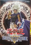 SDMA-DeckFR.png (1.73 MB) French 1st Edition