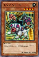 Tribulldog