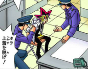 Yugi accused of shoplifting