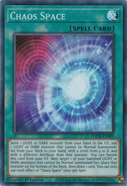 Set Card Galleries:Toon Chaos (TCG-EN-1E) | Yu-Gi-Oh! Wiki | Fandom
