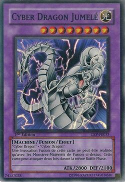 Card Gallery:Cyber Twin Dragon | Yu-Gi-Oh! Wiki | Fandom
