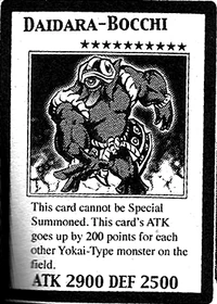 Daidara-Bocchi (manga) | Yu-Gi-Oh! Wiki | Fandom