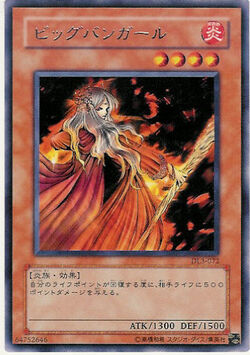 Card Gallery:Fire Princess | Yu-Gi-Oh! Wiki | Fandom