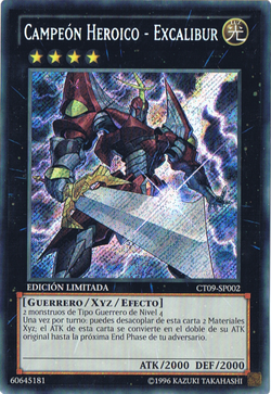 Card Gallery:Heroic Champion - Excalibur | Yu-Gi-Oh! Wiki