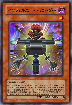 Episode Card Galleries Yu Gi Oh 5d S Episode 092 Jp Yu Gi Oh Wiki Fandom