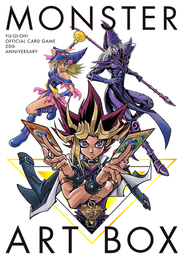 20th Anniversary Monster Art Box | Yu-Gi-Oh! Wiki | Fandom