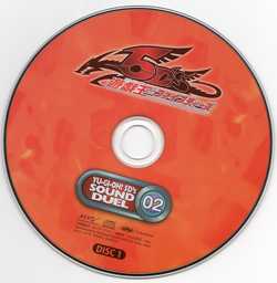 Yu-Gi-Oh! 5D's Sound Duel Vol II | Yu-Gi-Oh! Wiki | Fandom