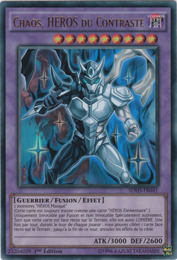 EMOCA - Emotional Clear Card (全48種類) Card Errata:Mark of the Rose | Yu-Gi-Oh! Wiki | Fandom