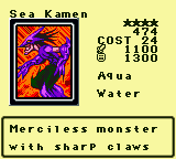 #474 "Sea Kamen"