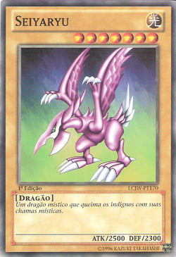 Card Gallery:Seiyaryu | Yu-Gi-Oh! Wiki | Fandom