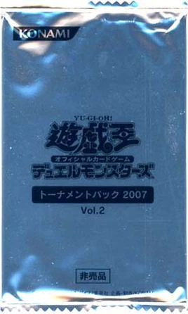 Tournament Pack 2007 Vol.2