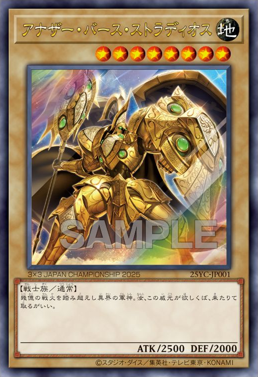 2025 Yu-Gi-Oh! EDC1 グレートモス #JP001 PSA10 2025 Yu-Gi-Oh! EDC1 グレートモス #JP001 PSA10 - メルカリ