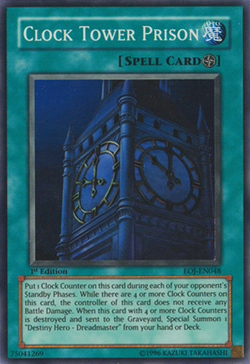 Card Gallery:Clock Tower Prison | Yu-Gi-Oh! Wiki | Fandom
