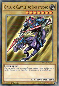 Card Gallery:Gaia The Fierce Knight | Yu-Gi-Oh! Wiki | Fandom Card Gallery:Gaia The Fierce Knight | Yu-Gi-Oh! Wiki | Fandom