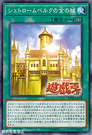 OCG