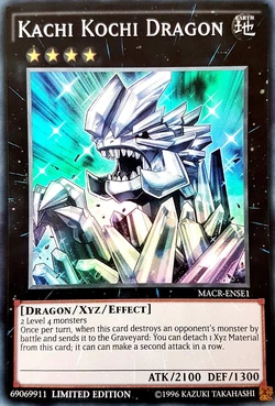 Card Gallery:Kachi Kochi Dragon | Yu-Gi-Oh! Wiki | Fandom