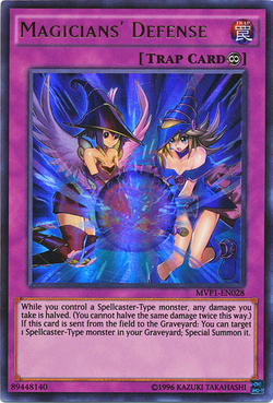 Card Gallery Magicians Defense Yu Gi Oh Wiki Fandom