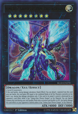 Card Gallery:Number 62: Galaxy-Eyes Prime Photon Dragon | Yu